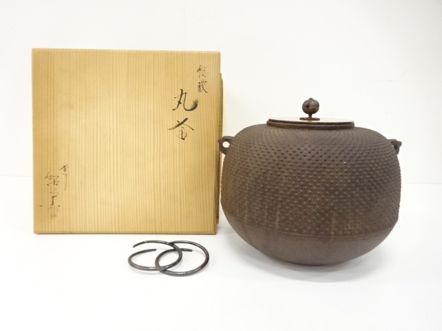 リサイクル・アンティーク着物販売：Shinei